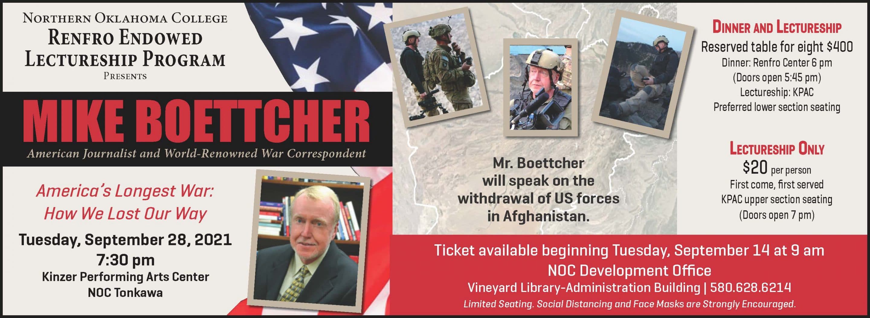 Boettcher Banner